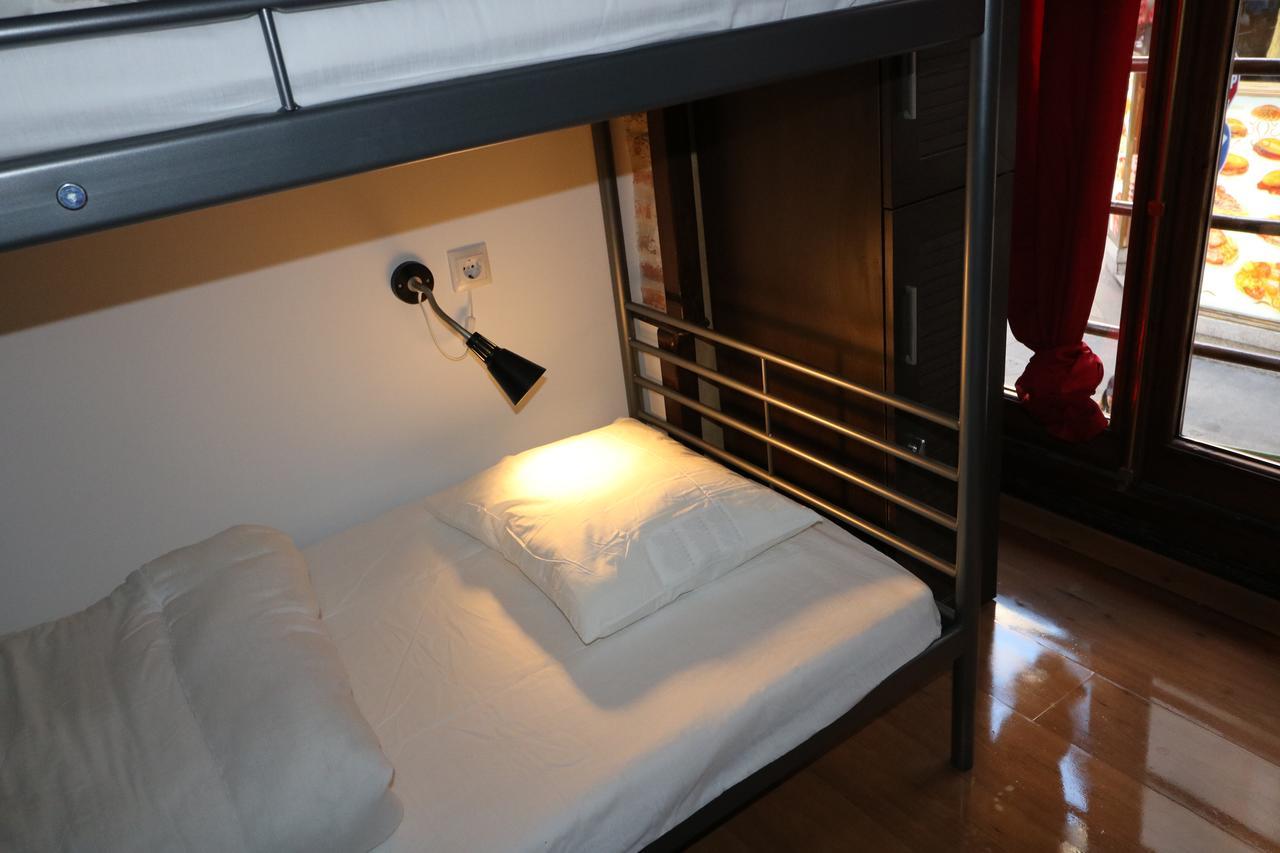 I Love Madrid Hostel Extérieur photo